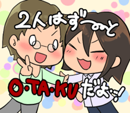 OTAKU women sticker #4482700