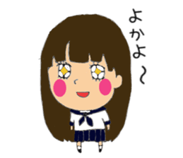 Kyushu Nagasaki valve sticker #4482792