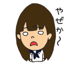 Kyushu Nagasaki valve sticker #4482797