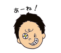 Kyushu Nagasaki valve sticker #4482814