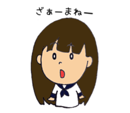 Kyushu Nagasaki valve sticker #4482823