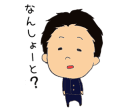 Kyushu Nagasaki valve sticker #4482828