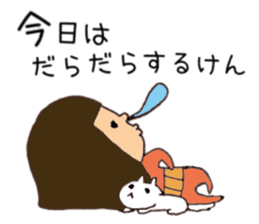 Kyushu Nagasaki valve sticker #4482830