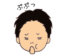 Kyushu Nagasaki valve sticker #4482831