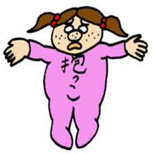 Women of Japan sticker #4482844