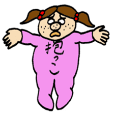 Women of Japan sticker #4482844