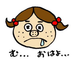 Women of Japan sticker #4482871