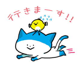 soranekotohiisan sticker #4482872