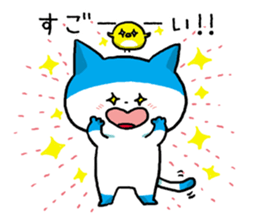 soranekotohiisan sticker #4482877