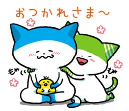 soranekotohiisan sticker #4482886