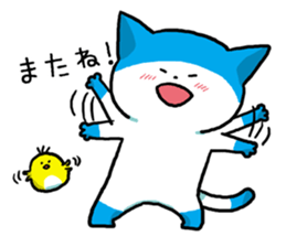 soranekotohiisan sticker #4482887