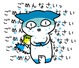 soranekotohiisan sticker #4482899