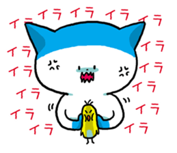 soranekotohiisan sticker #4482900