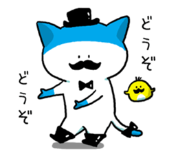 soranekotohiisan sticker #4482910