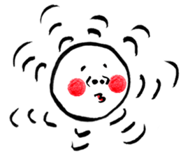 Good morning sun! sticker #4483033