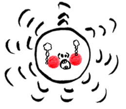 Good morning sun! sticker #4483041