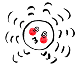 Good morning sun! sticker #4483042