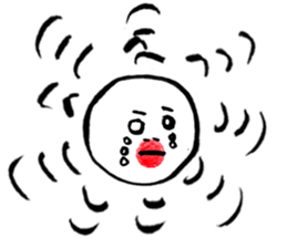 Good morning sun! sticker #4483043