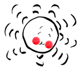 Good morning sun! sticker #4483050