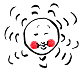 Good morning sun! sticker #4483053