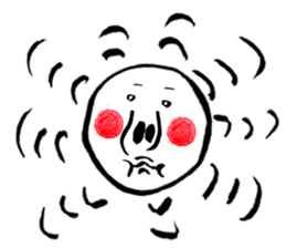 Good morning sun! sticker #4483054