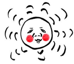 Good morning sun! sticker #4483063