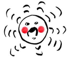 Good morning sun! sticker #4483066