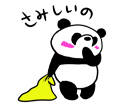 Pandaruman sticker #4483117