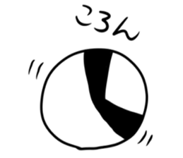 Pandaruman sticker #4483119