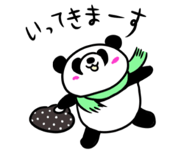 Pandaruman sticker #4483121