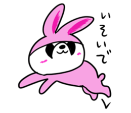 Pandaruman sticker #4483122