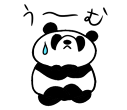 Pandaruman sticker #4483123