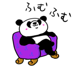 Pandaruman sticker #4483125