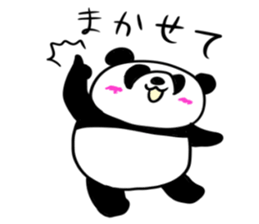 Pandaruman sticker #4483130