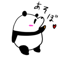 Pandaruman sticker #4483131