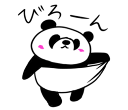 Pandaruman sticker #4483132