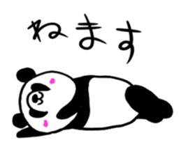 Pandaruman sticker #4483137