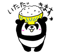 Pandaruman sticker #4483140