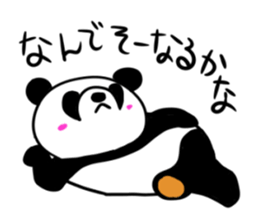 Pandaruman sticker #4483142
