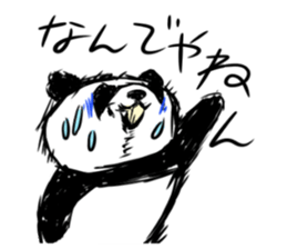 Pandaruman sticker #4483145