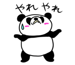 Pandaruman sticker #4483147