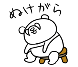 Pandaruman sticker #4483149