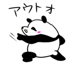 Pandaruman sticker #4483151