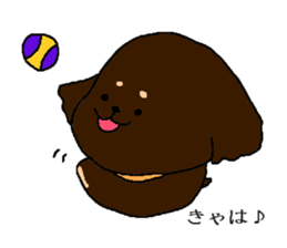 cocker man. sticker #4483274