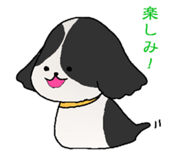 cocker man. sticker #4483275