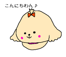 cocker man. sticker #4483279