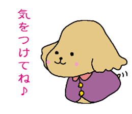 cocker man. sticker #4483282