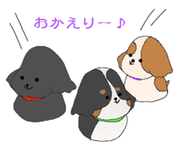 cocker man. sticker #4483283