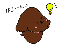 cocker man. sticker #4483287