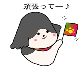 cocker man. sticker #4483296